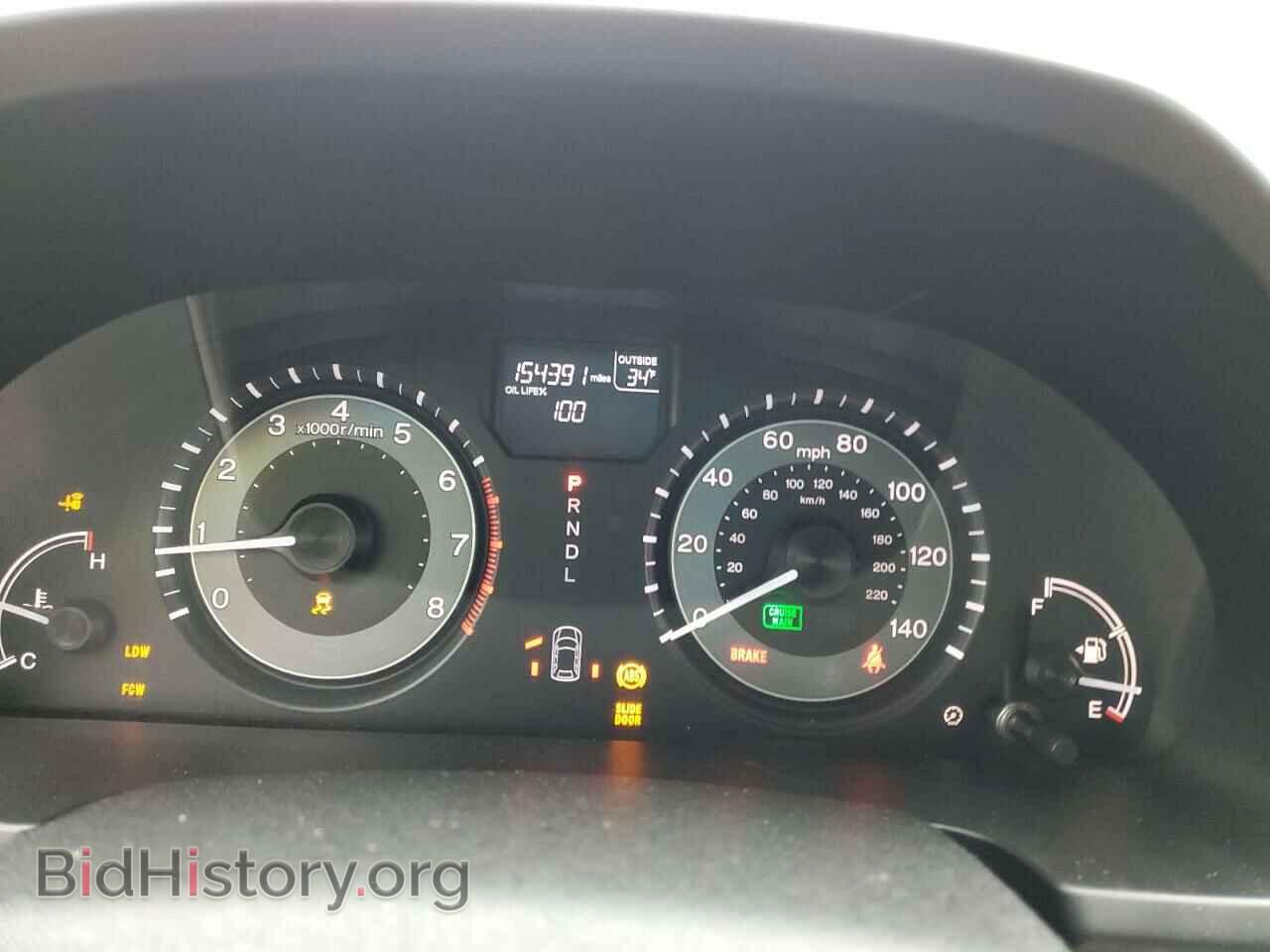 2015 HONDA All Models - VIN: 5FNRL5H63FB091814 - Фото 9