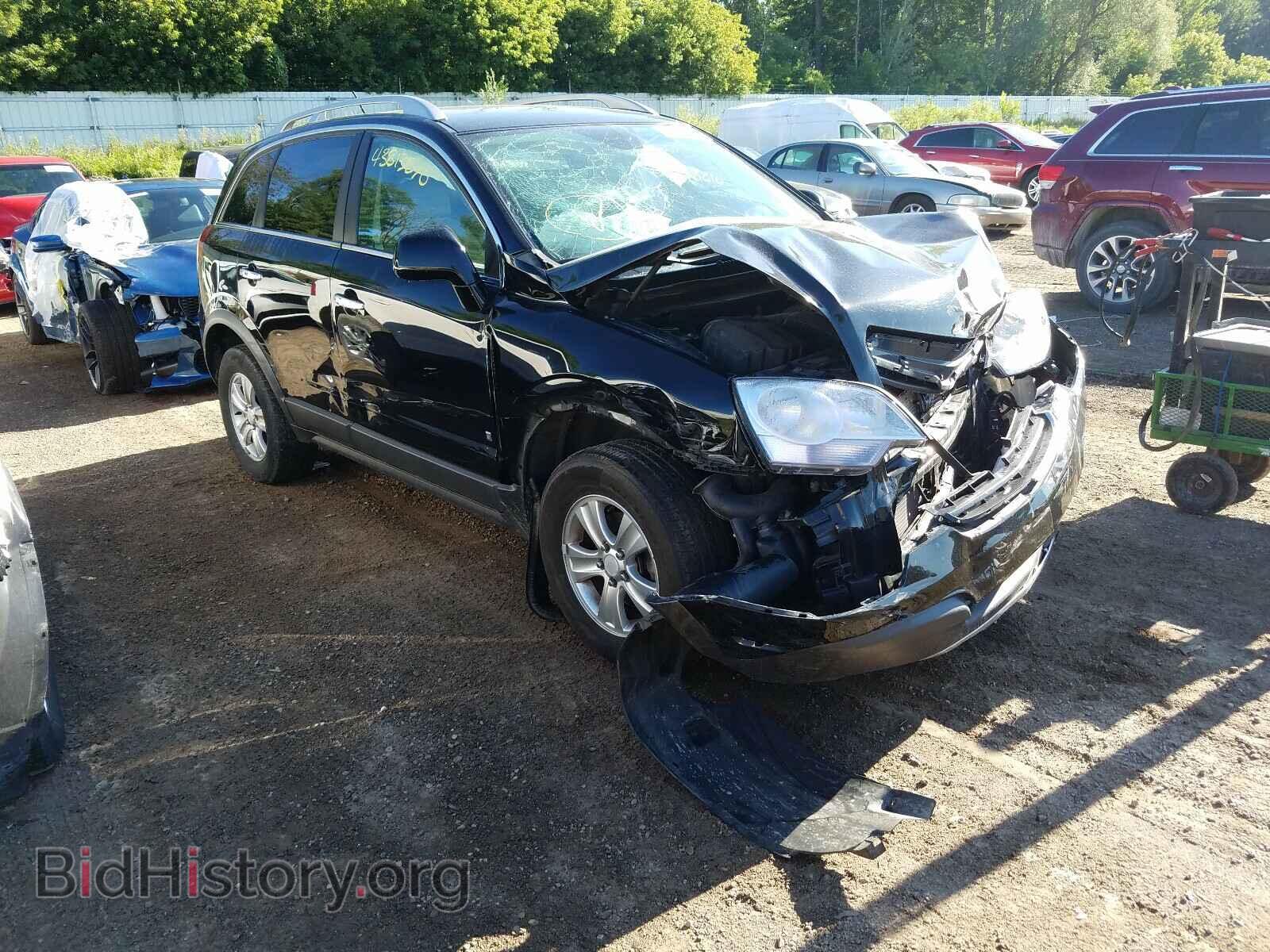 Photo 3GSCL33P18S692499 - SATURN VUE 2008