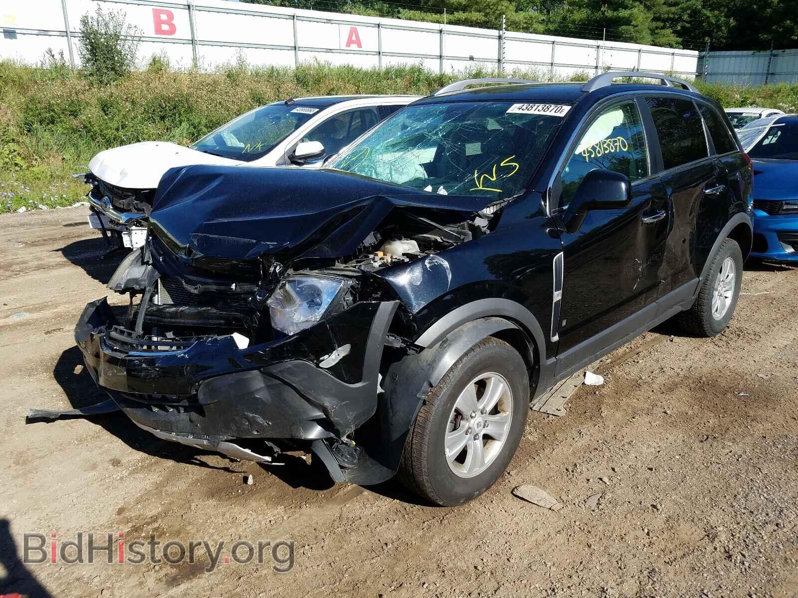 2008 SATURN VUE - VIN: 3GSCL33P18S692499 - Фото 2