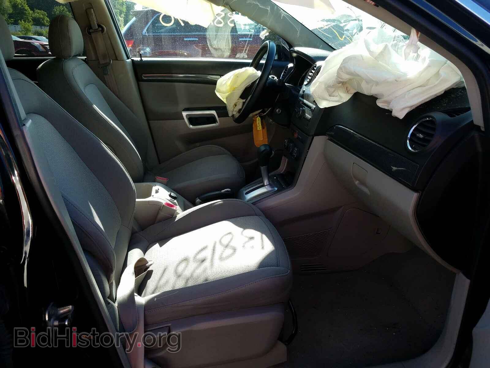 2008 SATURN VUE - VIN: 3GSCL33P18S692499 - Фото 5