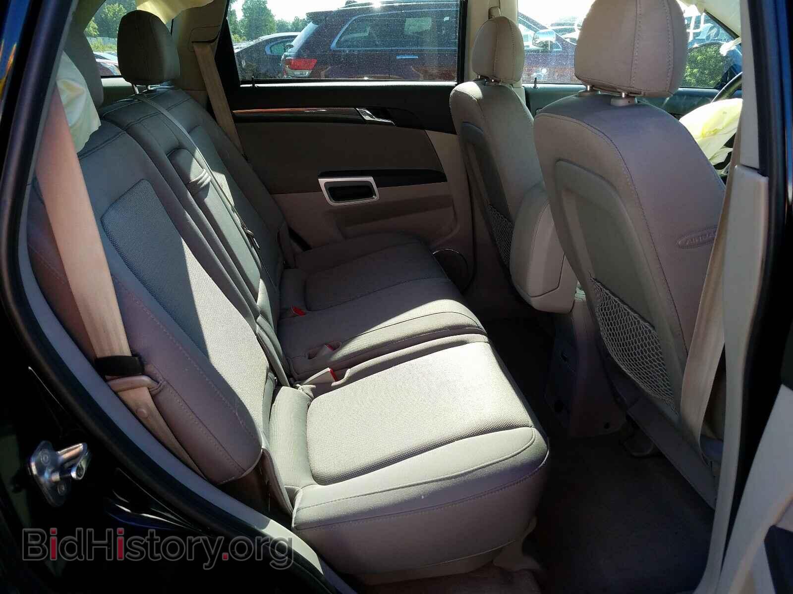 2008 SATURN VUE - VIN: 3GSCL33P18S692499 - Фото 6