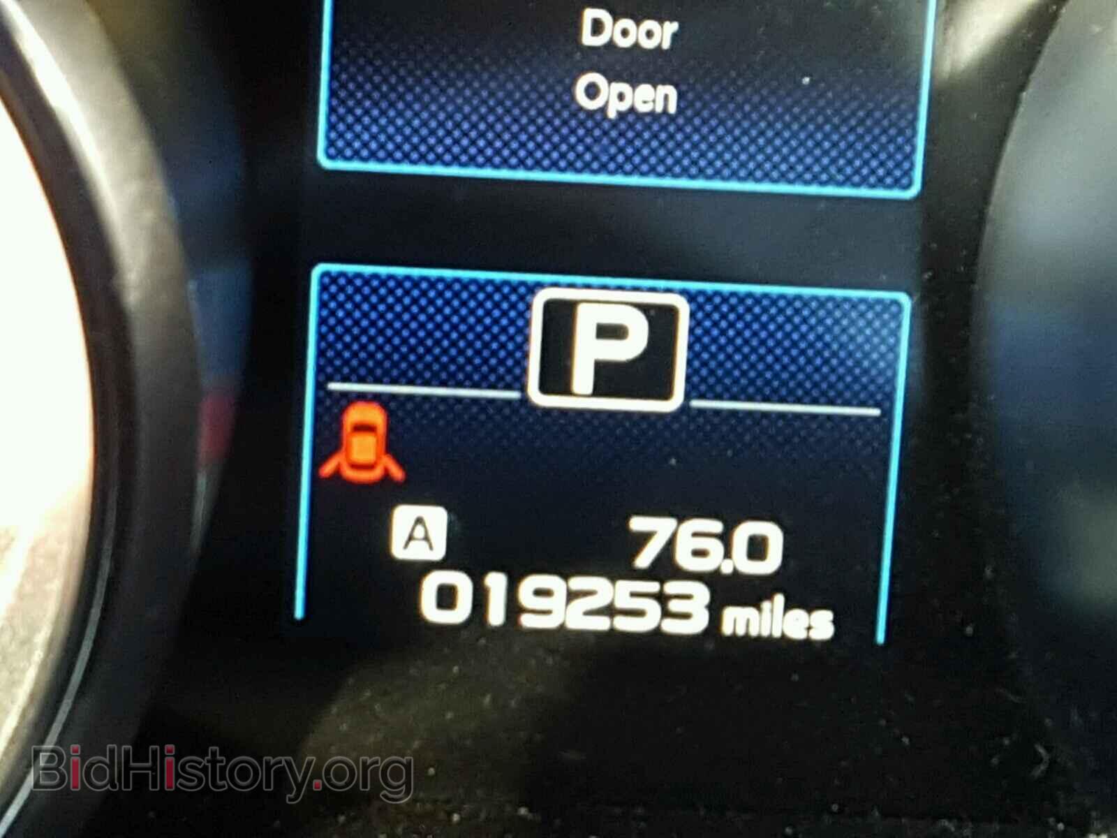 2017 SUBARU OUTBACK - VIN: 4S4BSAAC8H3223989 - Фото 8