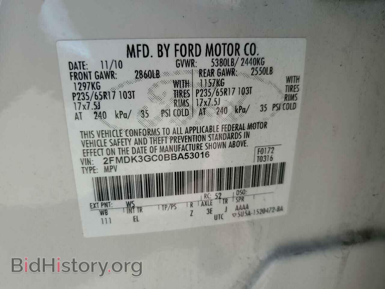 2011 FORD EDGE - VIN: 2FMDK3GC0BBA53016 - Photo 13