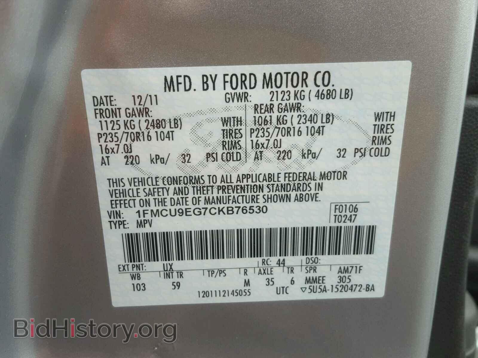 2012 FORD ESCAPE - VIN: 1FMCU9EG7CKB76530 - Фото 10
