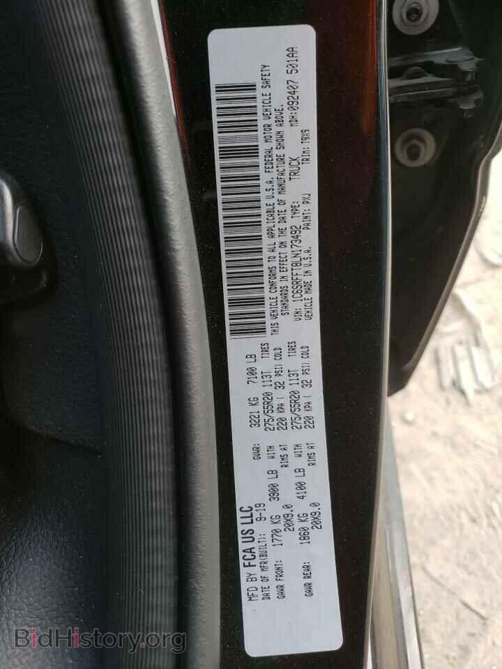 2020 RAM 1500 - VIN: 1C6SRFFT8LN173492 - Фото 12