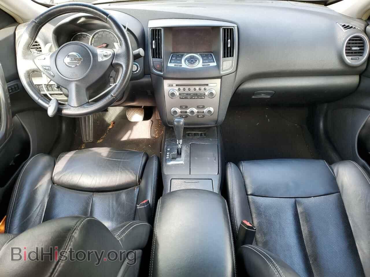 2014 NISSAN MAXIMA - VIN: 1N4AA5APXEC441804 - Фото 8