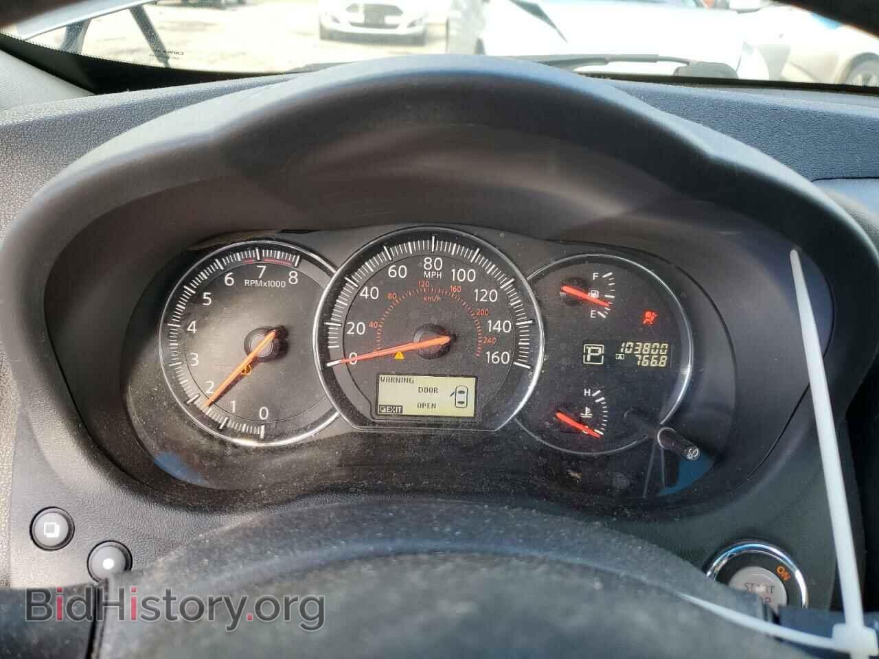 2014 NISSAN MAXIMA - VIN: 1N4AA5APXEC441804 - Фото 9