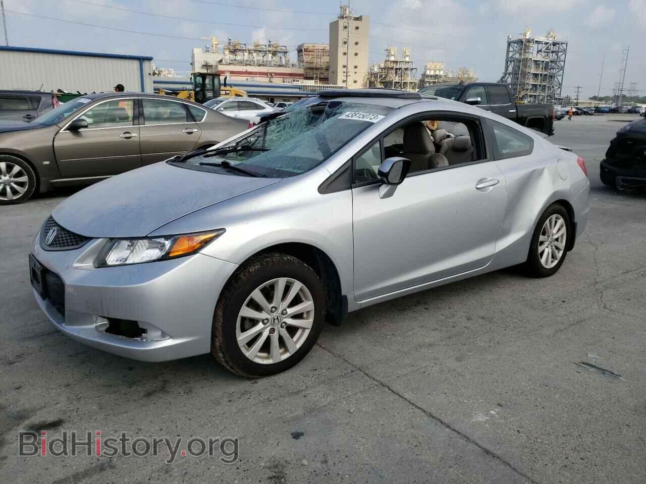 Photo 2HGFG3B83CH515957 - HONDA CIVIC 2012