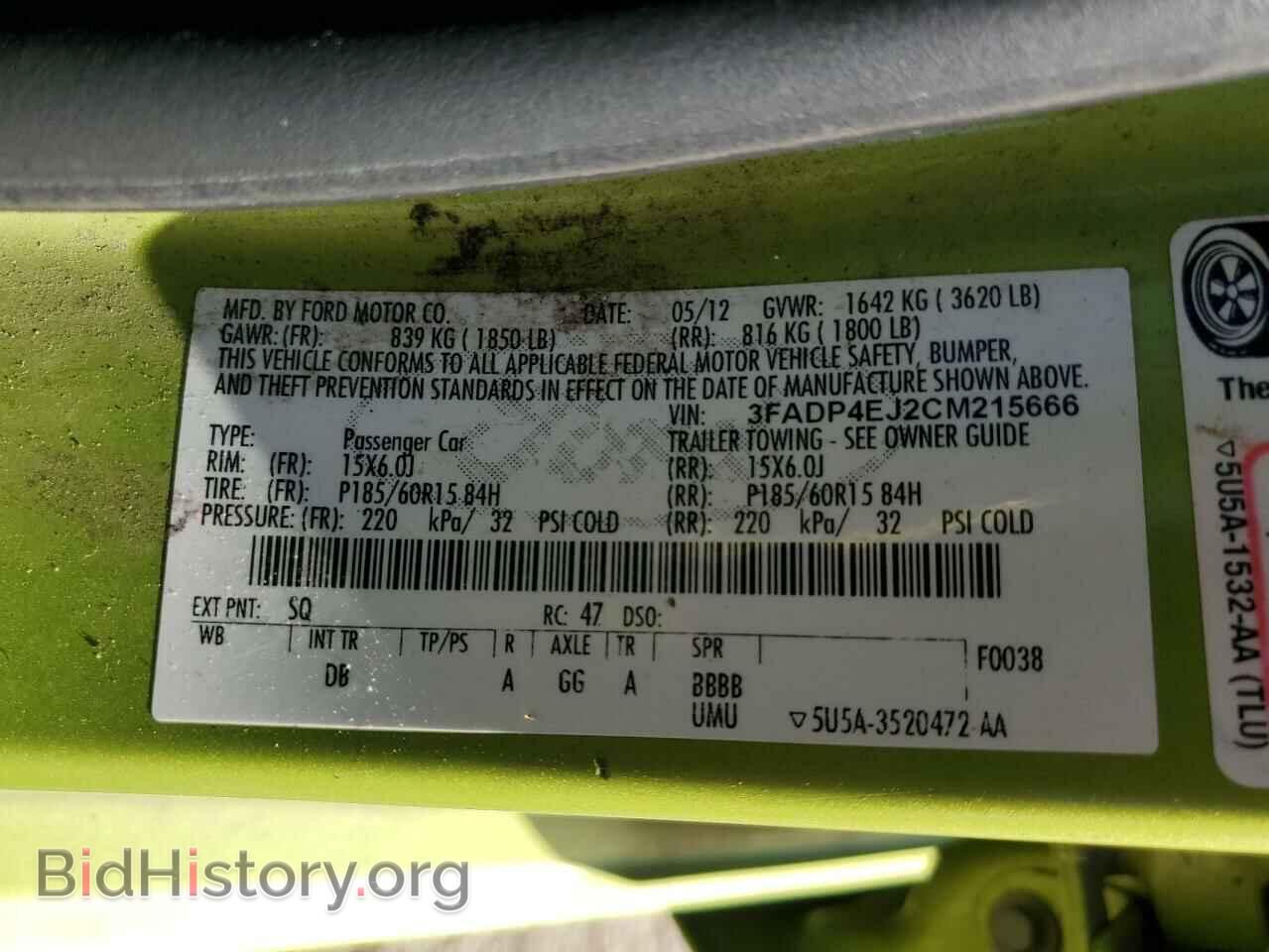 2012 FORD FIESTA - VIN: 3FADP4EJ2CM215666 - Фото 12