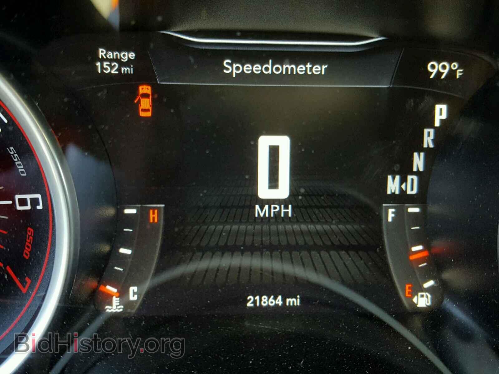2015 DODGE CHALLENGER - VIN: 2C3CDZAG2FH869564 - Photo 8