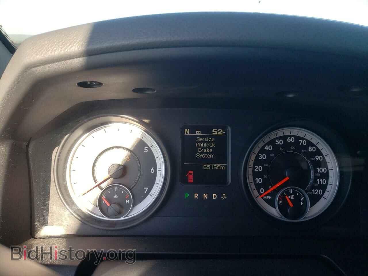 2013 RAM 1500 - VIN: 1C6RR7GP9DS512415 - Фото 8