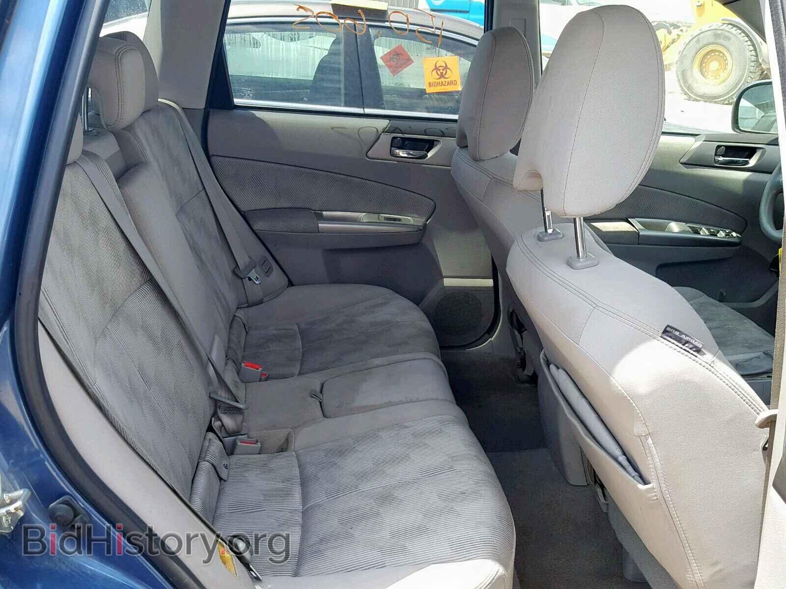 2010 SUBARU FORESTER - VIN: JF2SH6CC4AH775934 - Фото 6