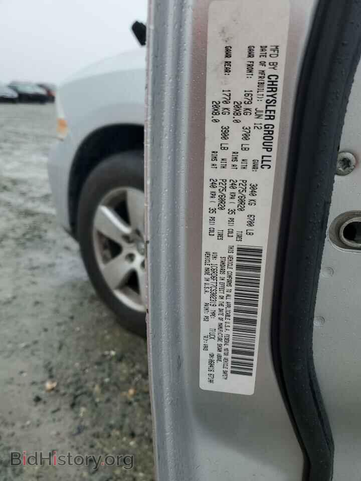 2012 DODGE RAM 1500 - VIN: 1C6RD6FT7CS302319 - Фото 12