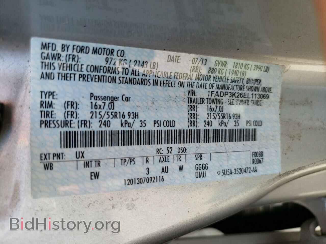 2014 FORD FOCUS - VIN: 1FADP3K26EL113069 - Фото 10