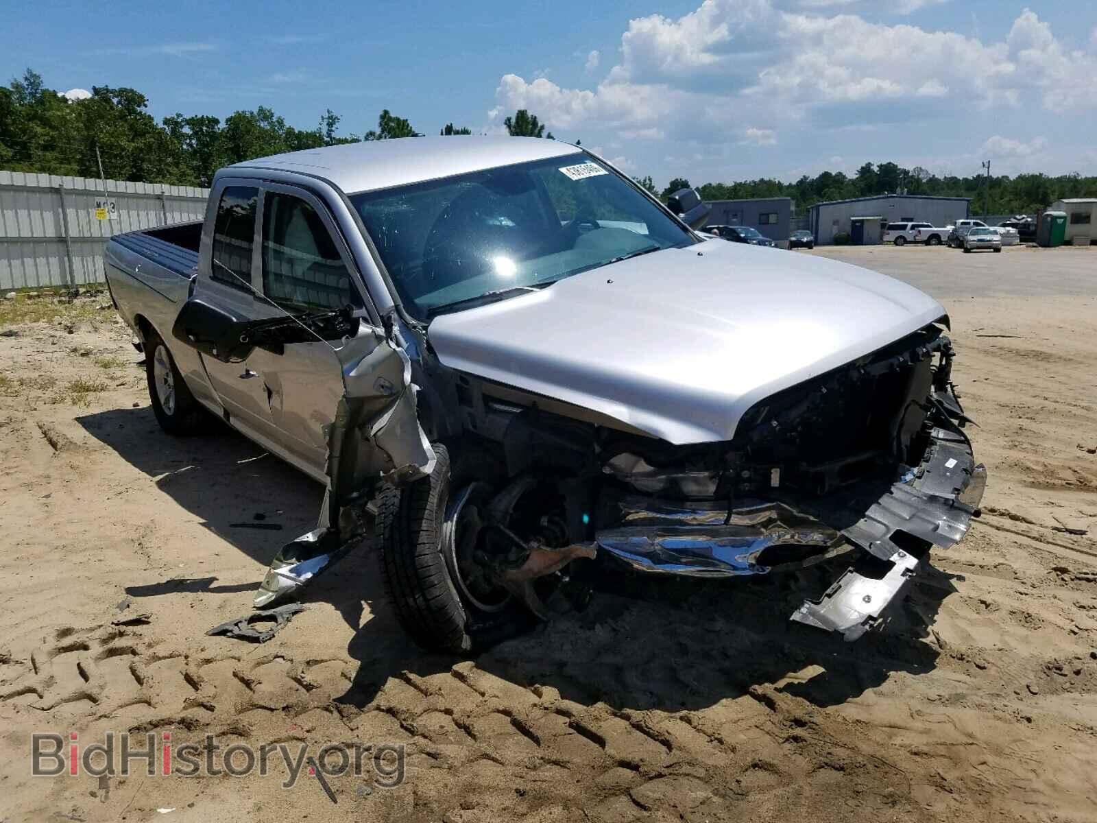 Photo 1C6RR7FT7JS189993 - RAM 1500 ST 2018