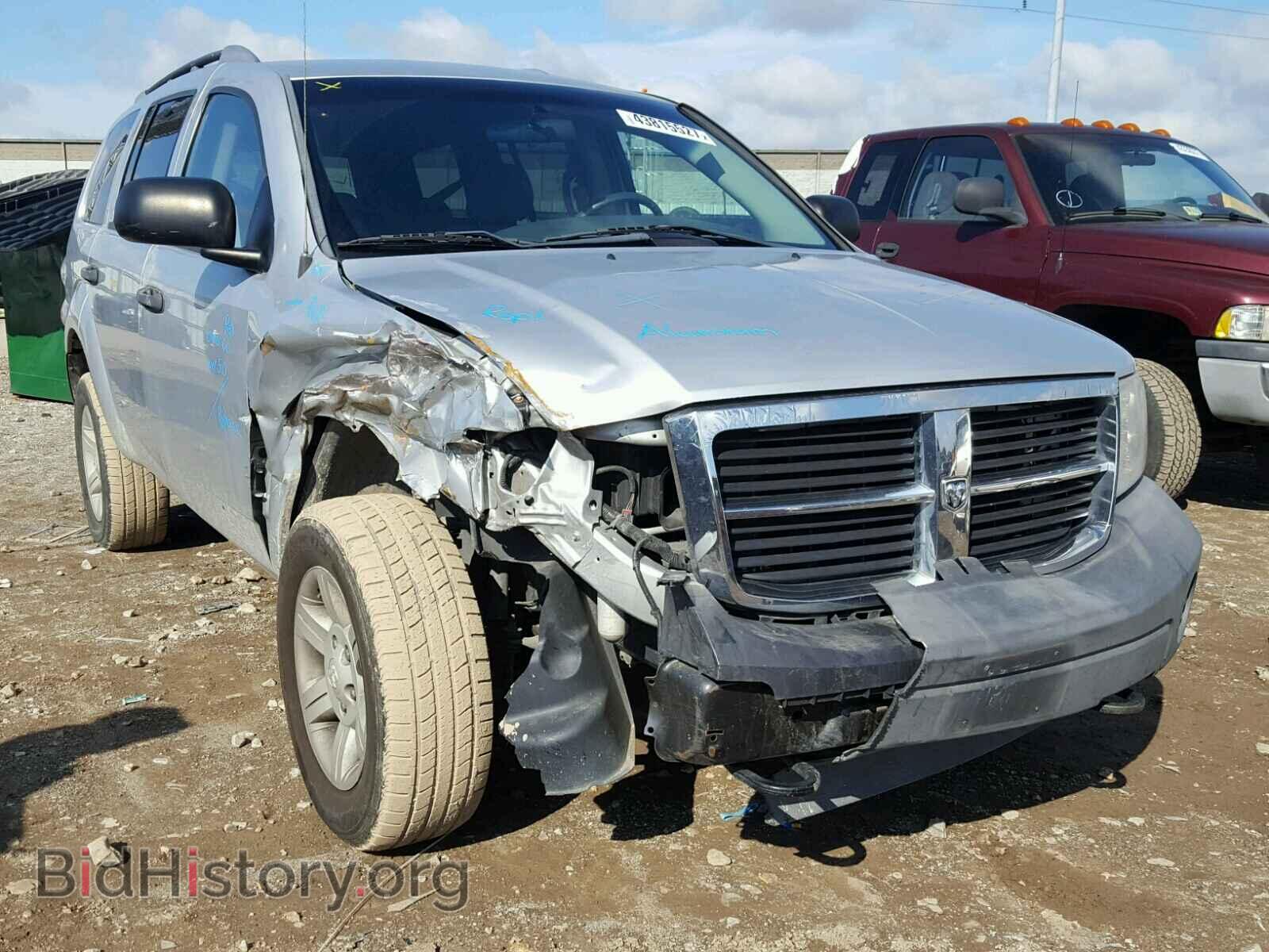 Photo 1D8HB38N48F156311 - DODGE DURANGO 2008