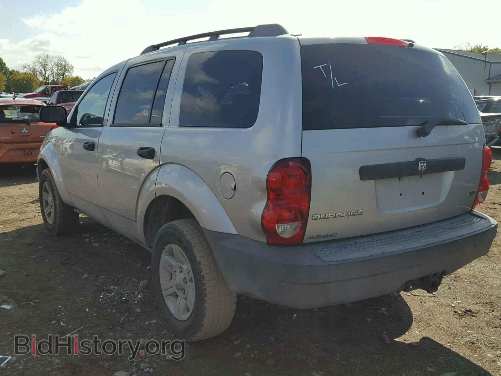 2008 DODGE DURANGO - VIN: 1D8HB38N48F156311 - Photo 3
