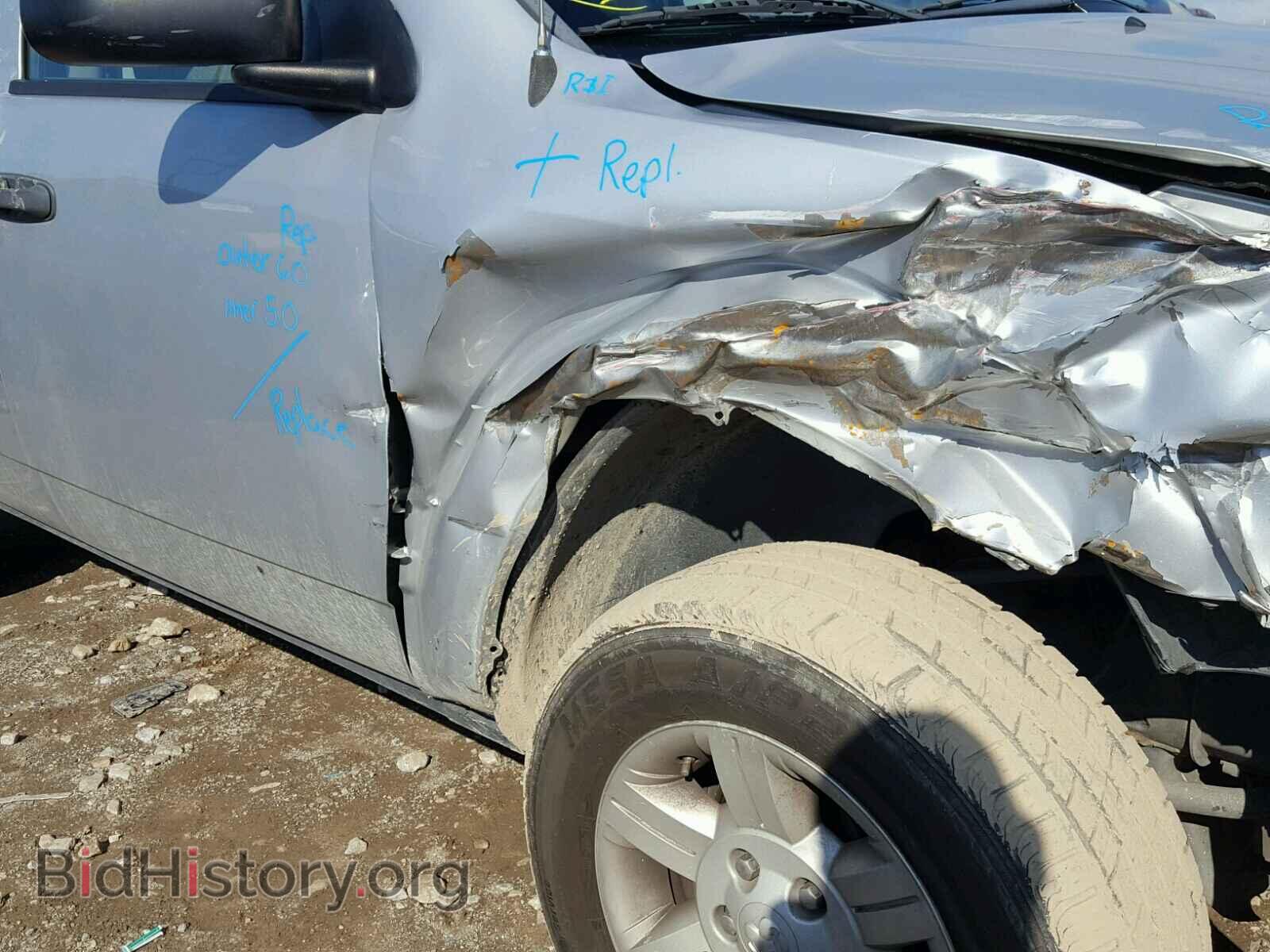 2008 DODGE DURANGO - VIN: 1D8HB38N48F156311 - Photo 9