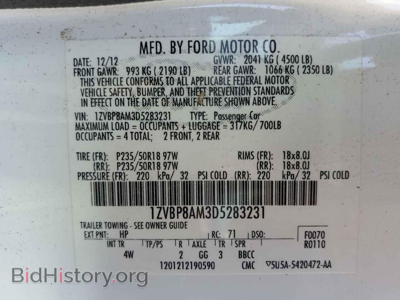 2013 FORD MUSTANG - VIN: 1ZVBP8AM3D5283231 - Фото 12