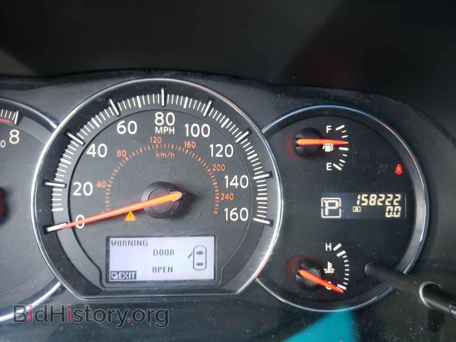 2012 NISSAN MAXIMA - VIN: 1N4AA5AP6CC807903 - Фото 8