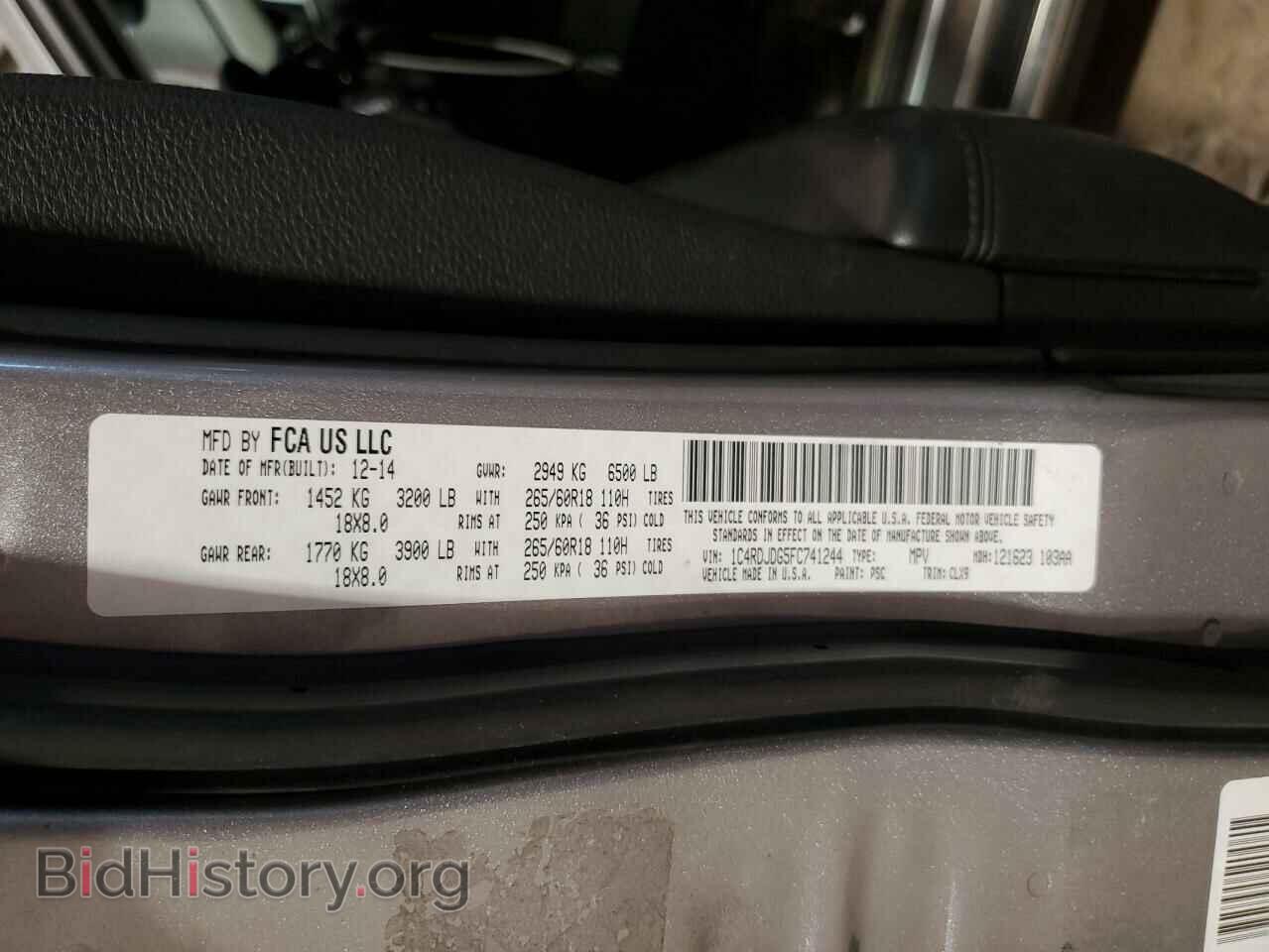 2015 DODGE DURANGO - VIN: 1C4RDJDG5FC741244 - Photo 12