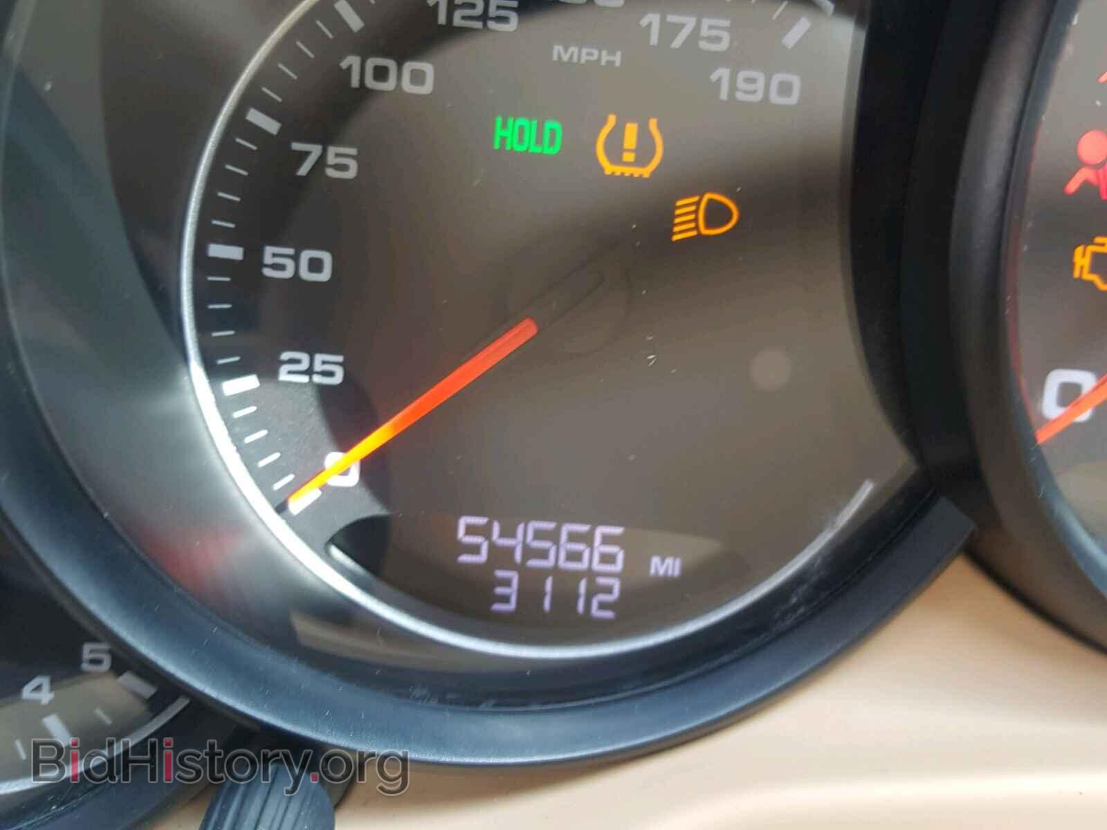 2015 PORSCHE PANAMERA - VIN: WP0AA2A72FL001084 - Фото 8