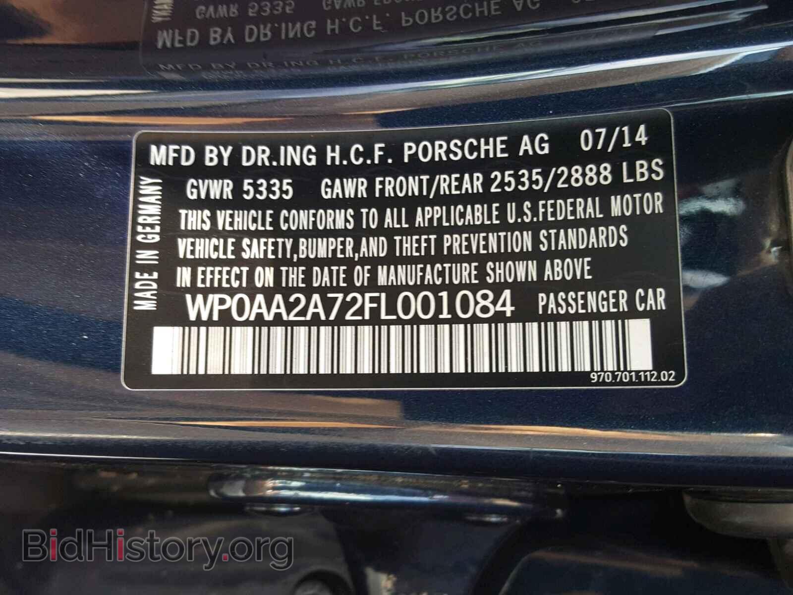2015 PORSCHE PANAMERA - VIN: WP0AA2A72FL001084 - Фото 10