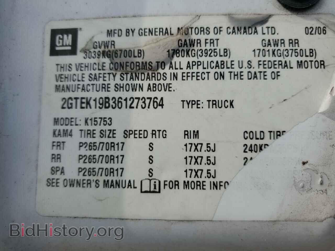 2006 GMC SIERRA - VIN: 2GTEK19B361273764 - Фото 12