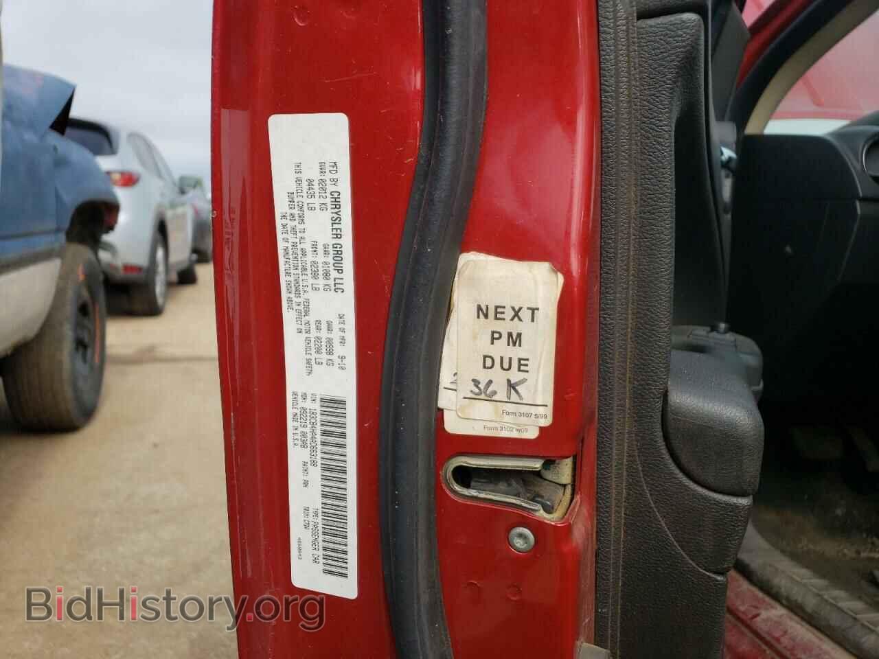 2010 DODGE CALIBER - VIN: 1B3CB4HA4AD663188 - Фото 10