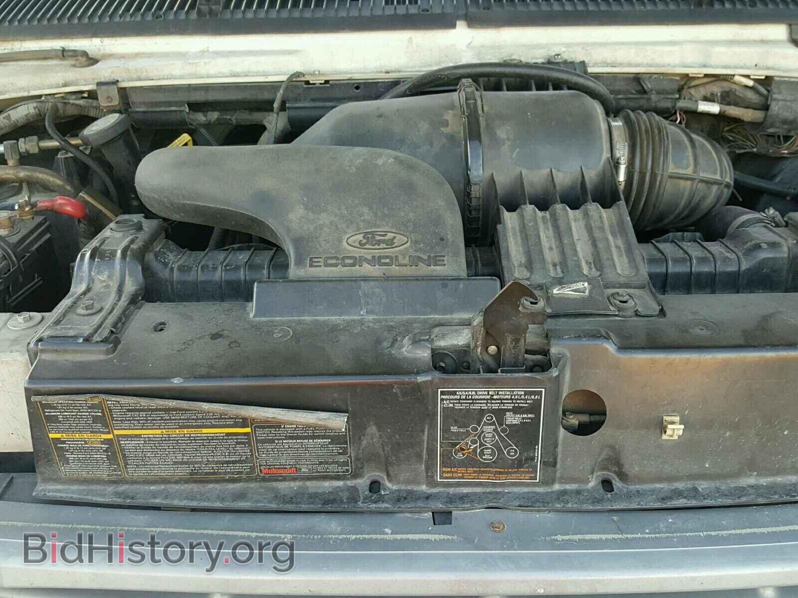 2001 FORD ECONOLINE - VIN: 1FBSS31L41HA70668 - Photo 7