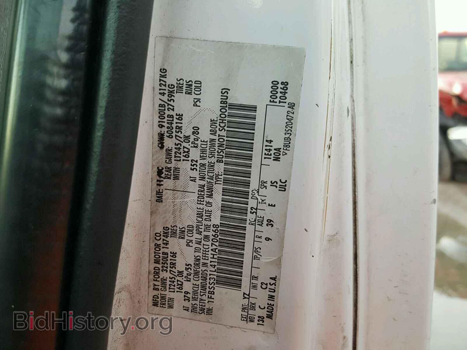 2001 FORD ECONOLINE - VIN: 1FBSS31L41HA70668 - Photo 10