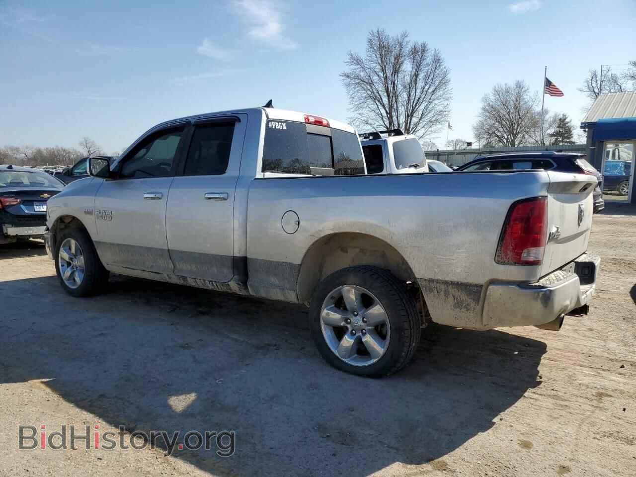 2013 RAM 1500 - VIN: 1C6RR7GT3DS653722 - Photo 2
