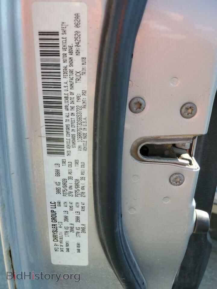 2013 RAM 1500 - VIN: 1C6RR7GT3DS653722 - Photo 12