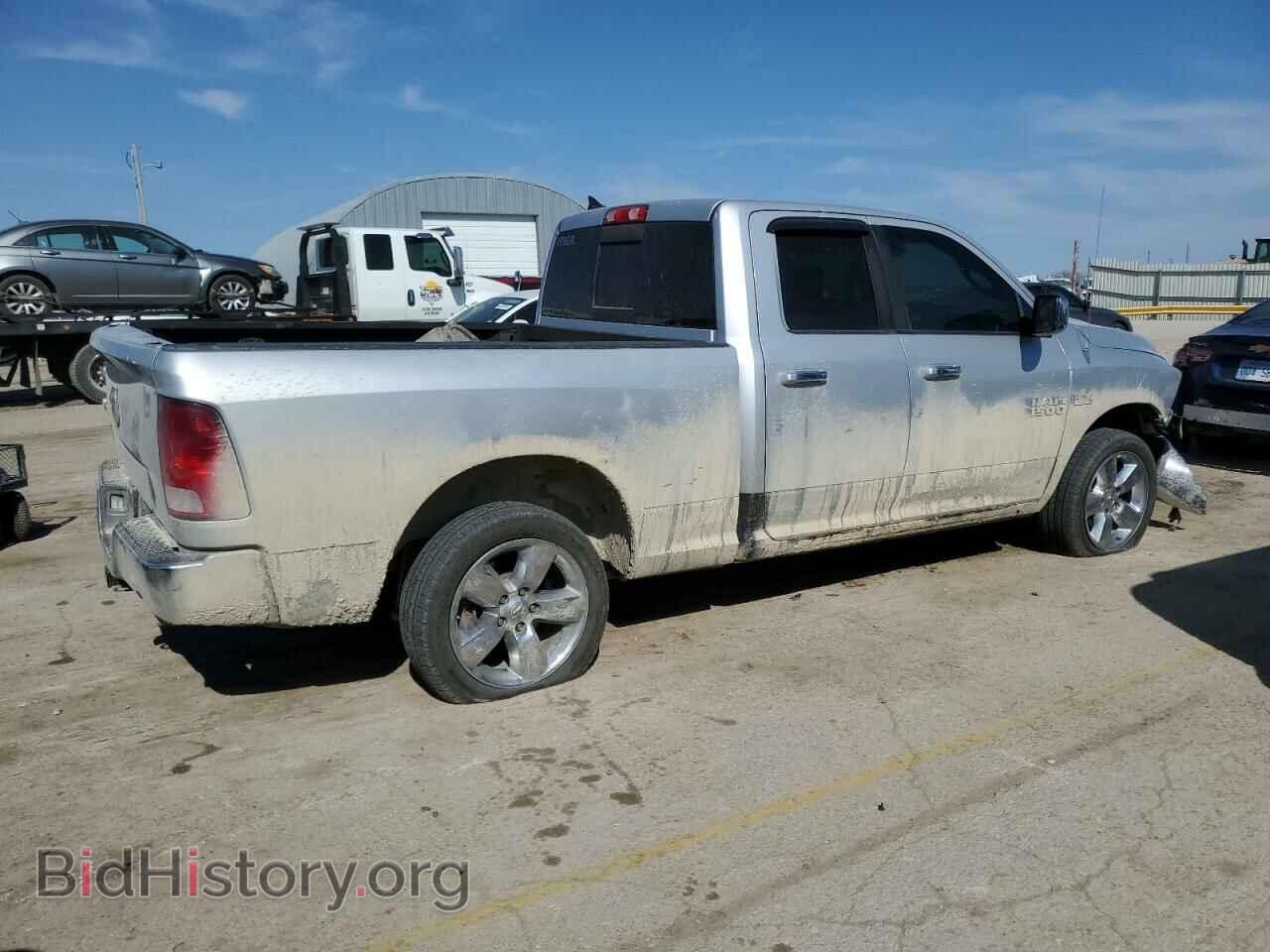 2013 RAM 1500 - VIN: 1C6RR7GT3DS653722 - Photo 3