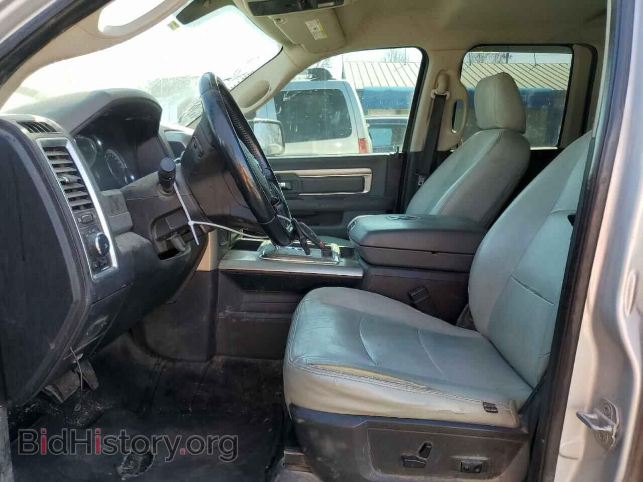 2013 RAM 1500 - VIN: 1C6RR7GT3DS653722 - Photo 7