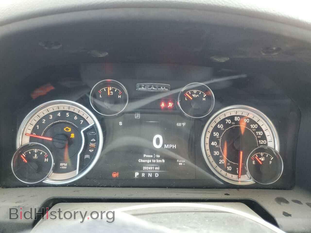 2013 RAM 1500 - VIN: 1C6RR7GT3DS653722 - Photo 9