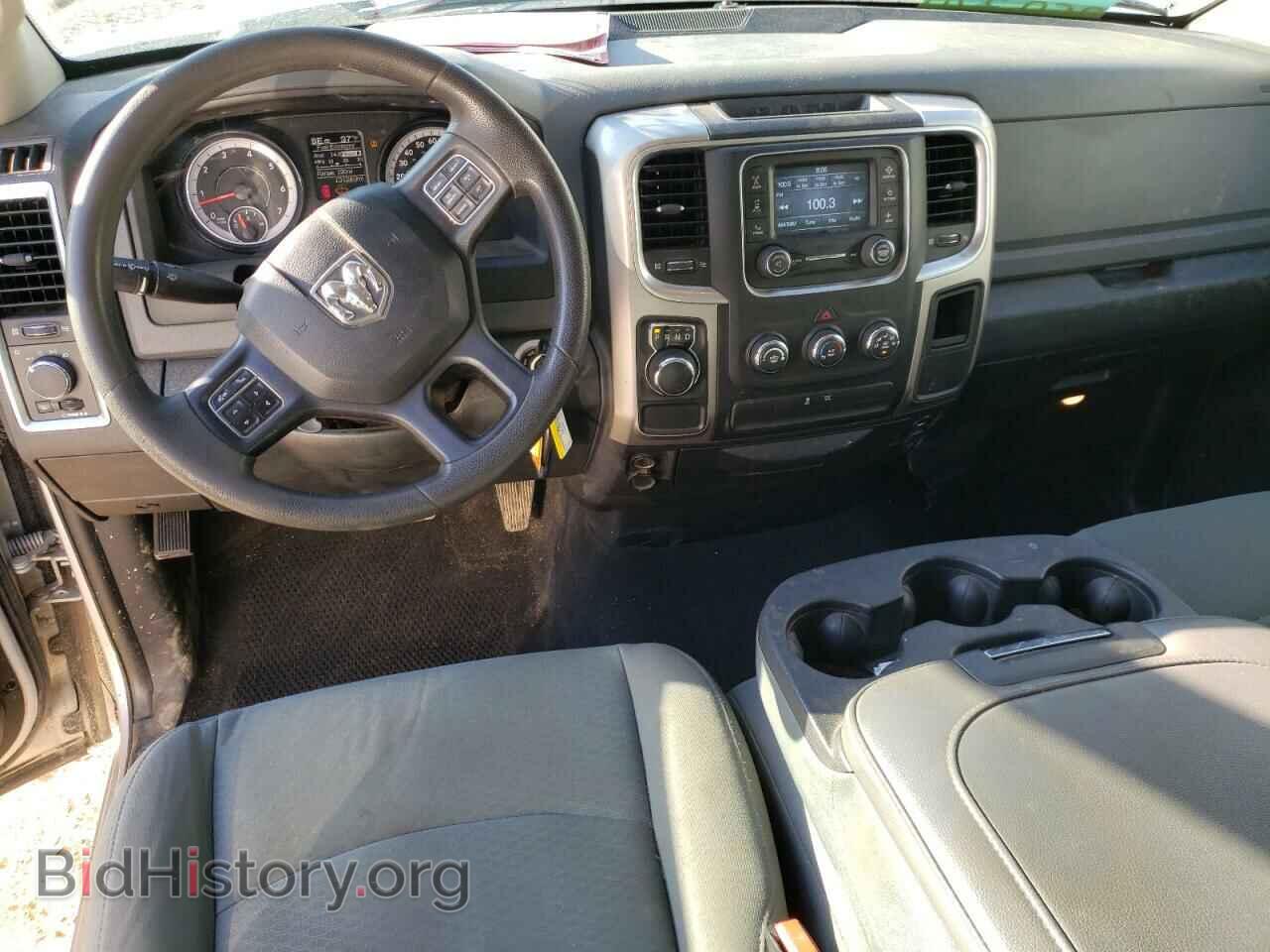 2017 RAM 1500 - VIN: 1C6RR6GT8HS520342 - Фото 8