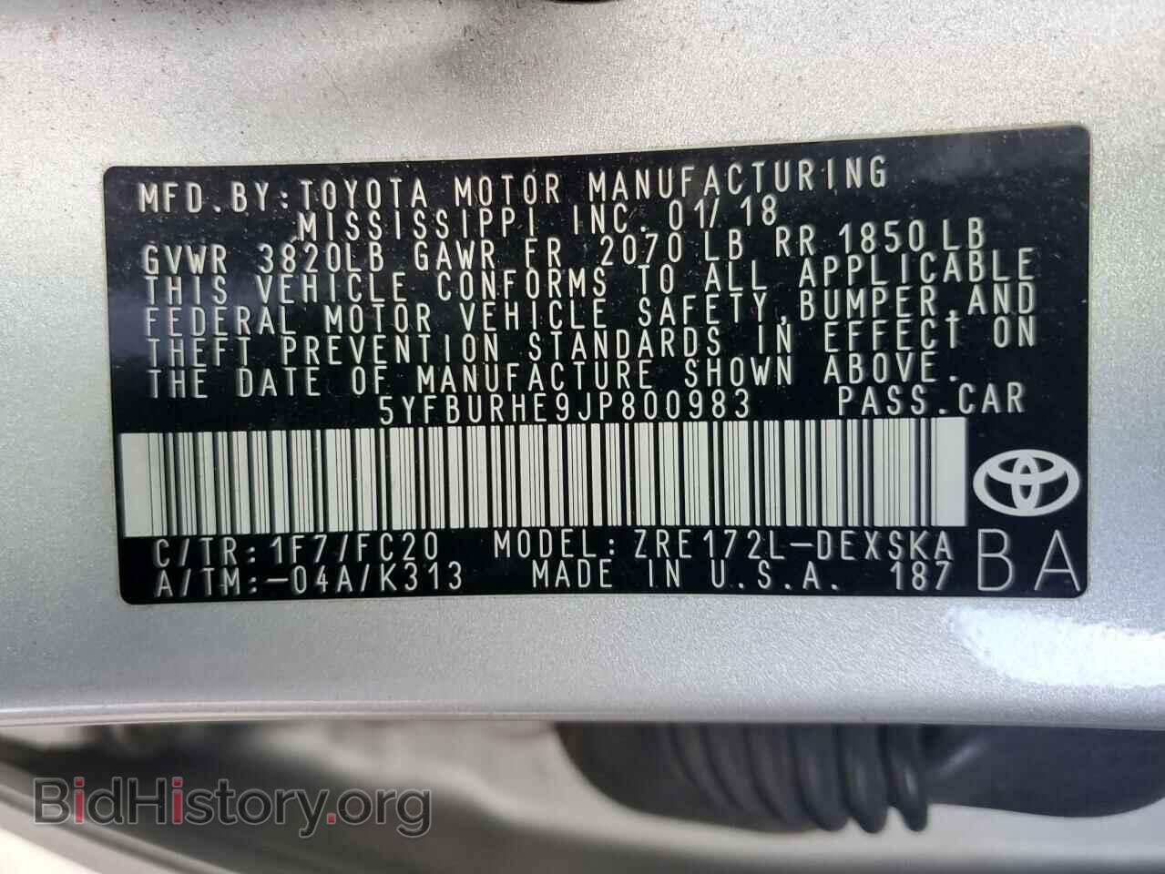 2018 TOYOTA COROLLA - VIN: 5YFBURHE9JP800983 - Photo 12