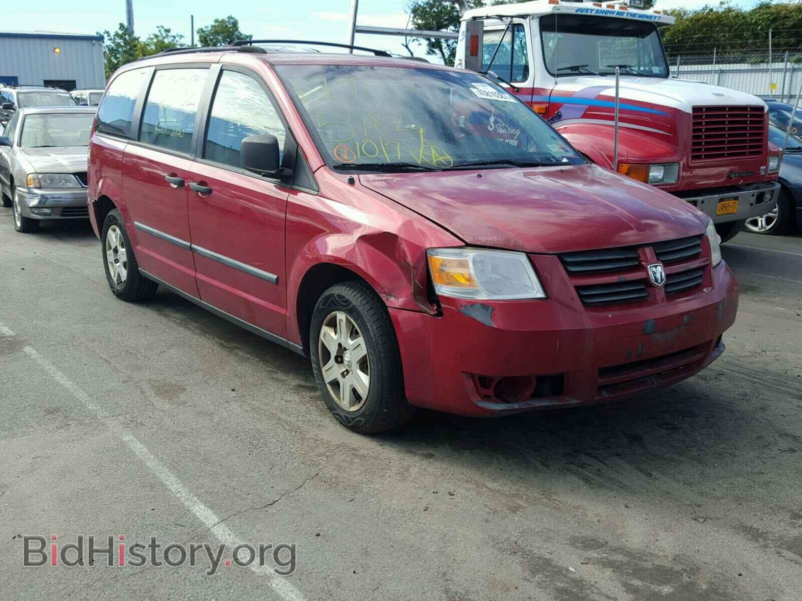 Фотография 1D8HN44HX8B149495 - DODGE CARAVAN 2008