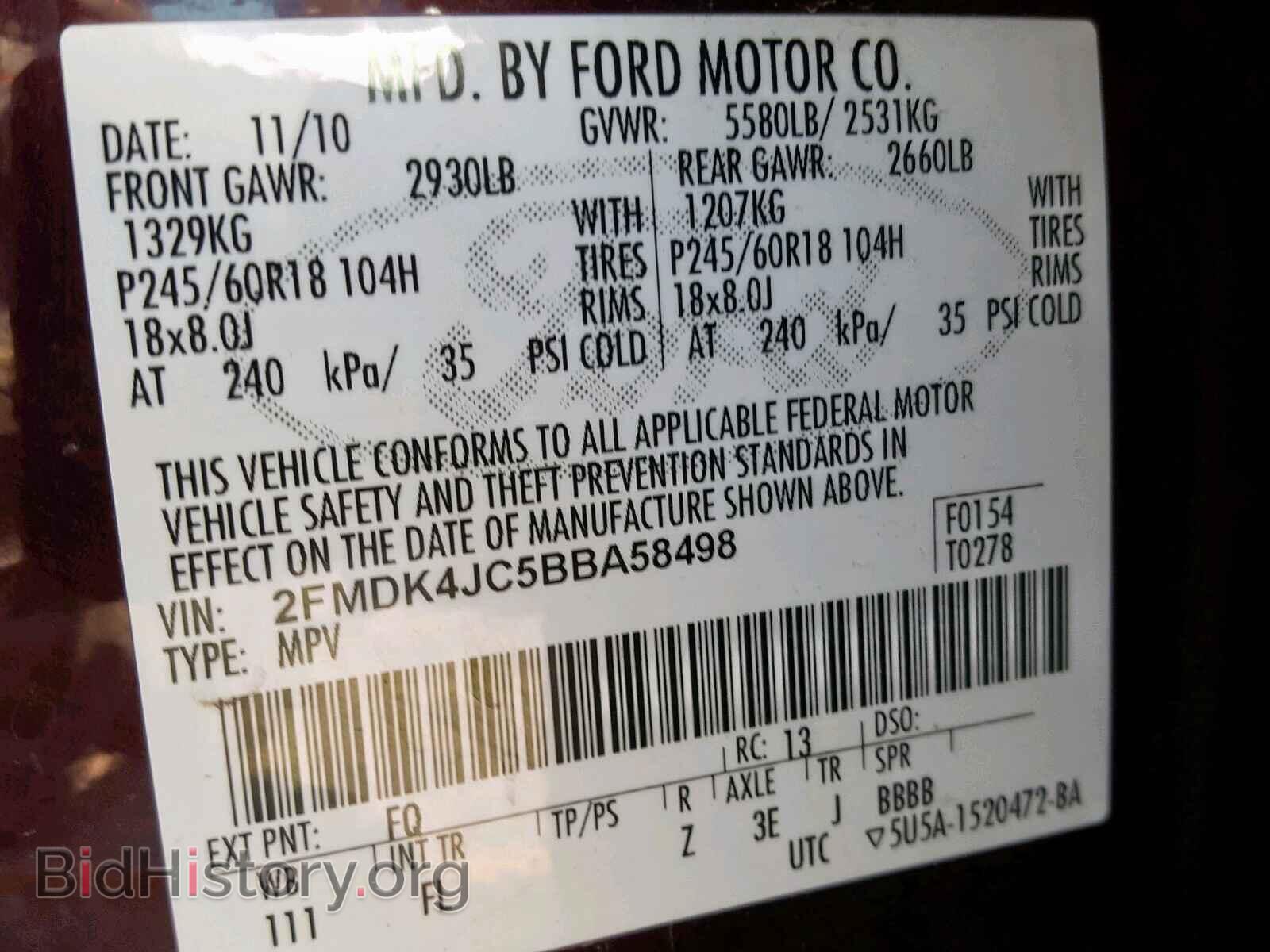 2011 FORD EDGE SEL - VIN: 2FMDK4JC5BBA58498 - Photo 10