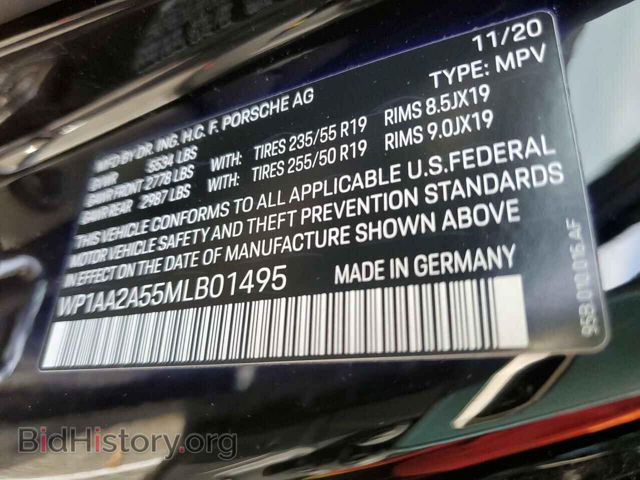 2021 PORSCHE MACAN - VIN: WP1AA2A55MLB01495 - Фото 12