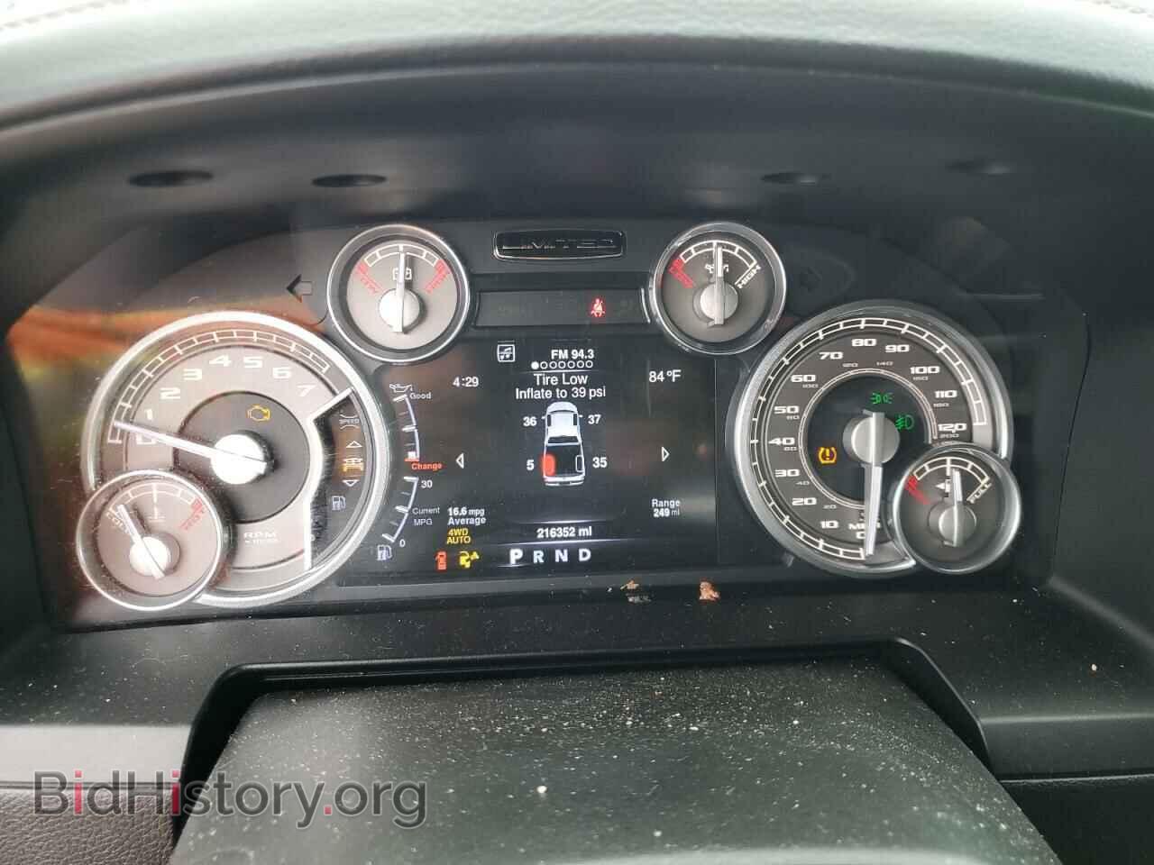 2016 RAM 1500 - VIN: 1C6RR7WT5GS249813 - Photo 9