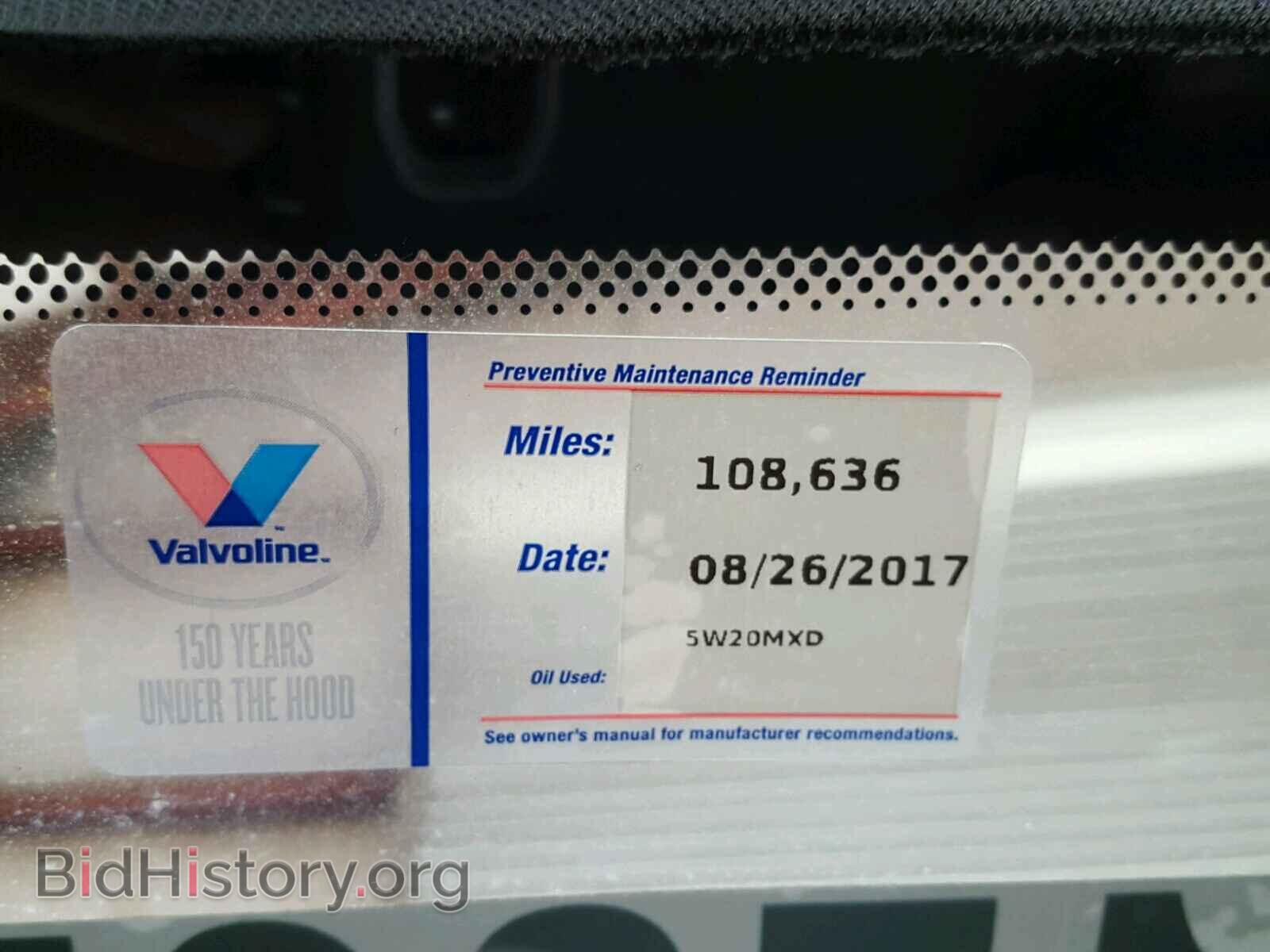 2011 FORD ESCAPE - VIN: 1FMCU0D78BKC01091 - Фото 9