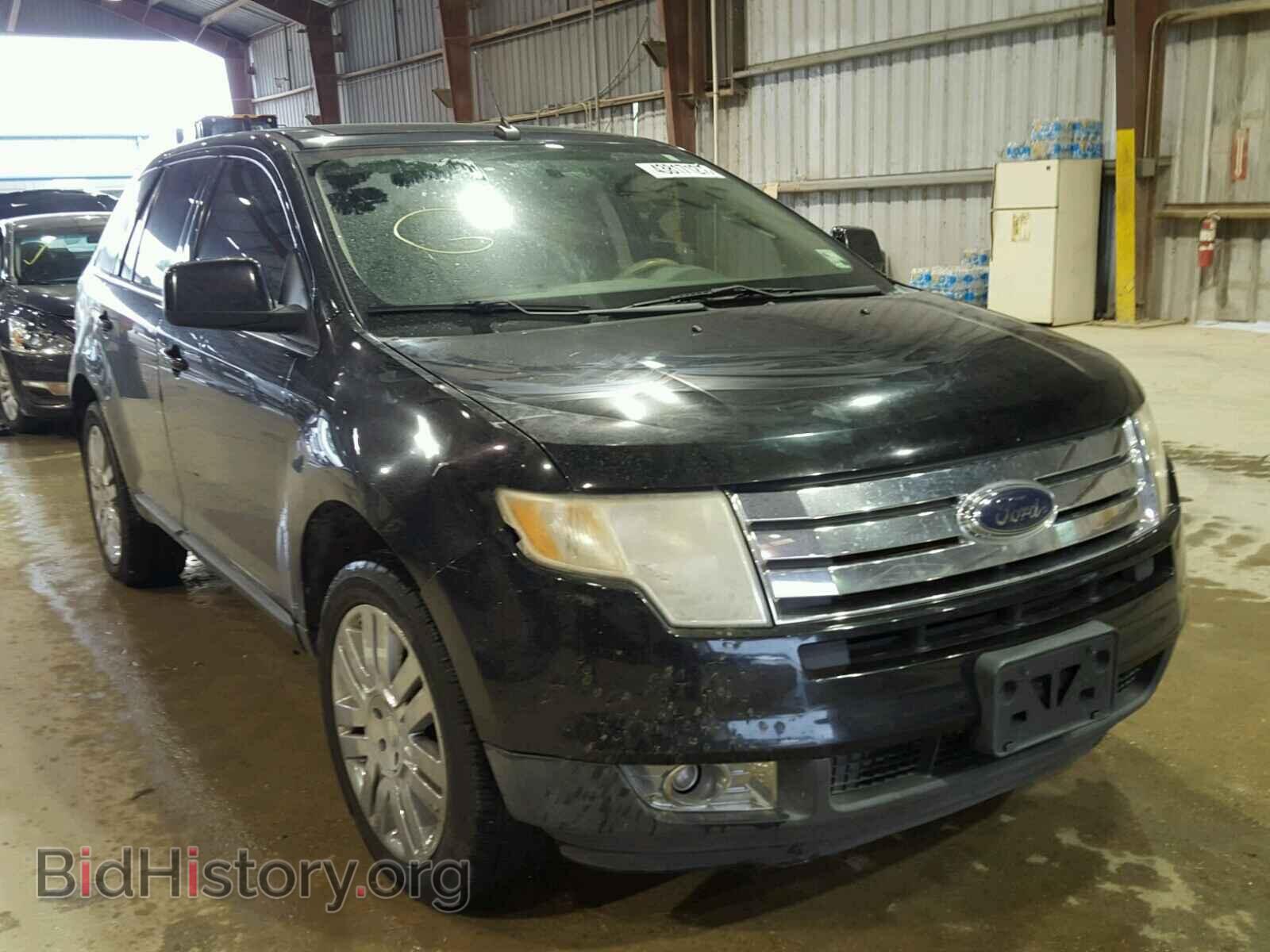 Фотография 2FMDK39C58BA75258 - FORD EDGE 2008