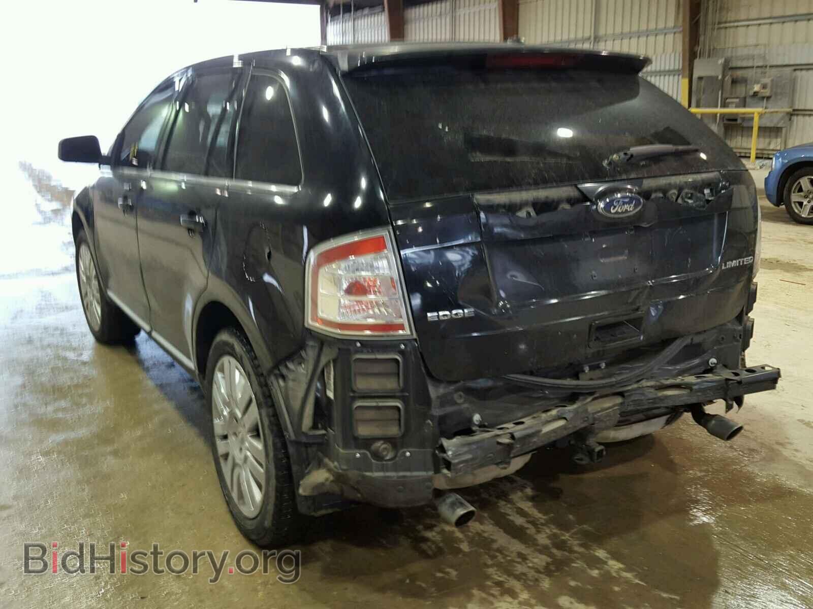 2008 FORD EDGE - VIN: 2FMDK39C58BA75258 - Фото 3