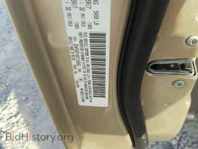 2010 DODGE JOURNEY - VIN: 3D4PG5FVXAT108661 - Фото 10