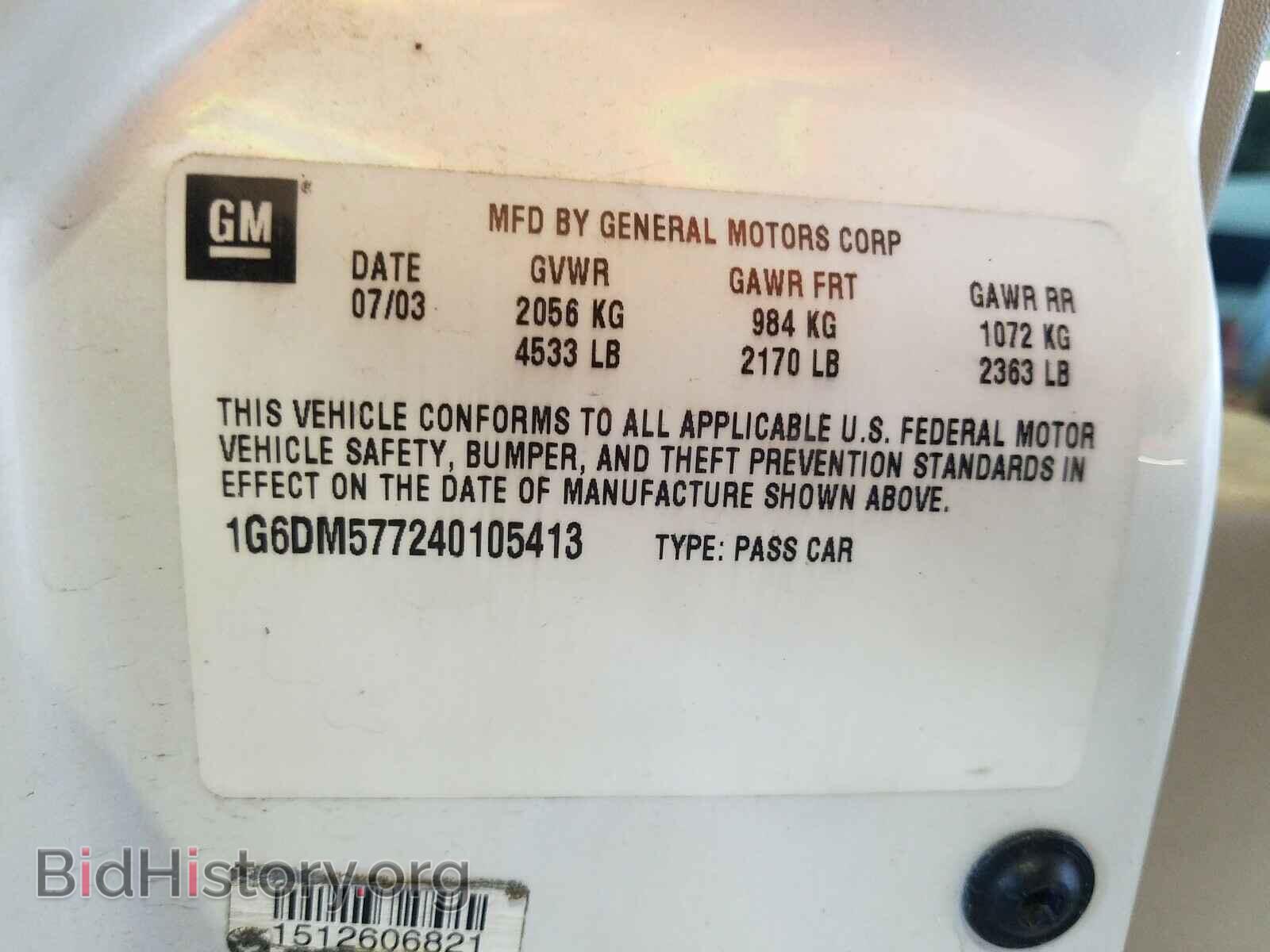 2004 CADILLAC CTS - VIN: 1G6DM577240105413 - Photo 10