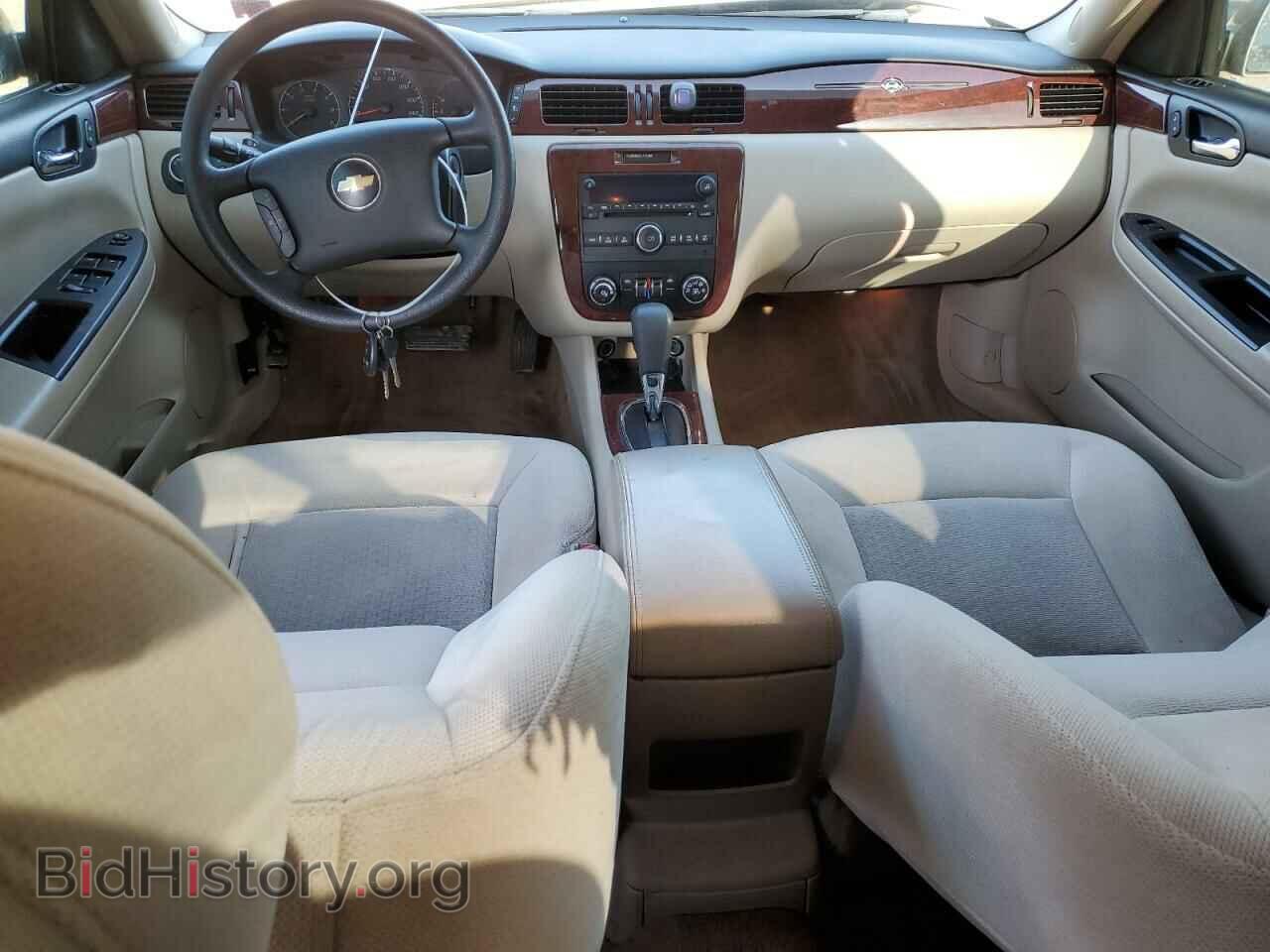 2009 CHEVROLET IMPALA - VIN: 2G1WT57N291250270 - Фото 8