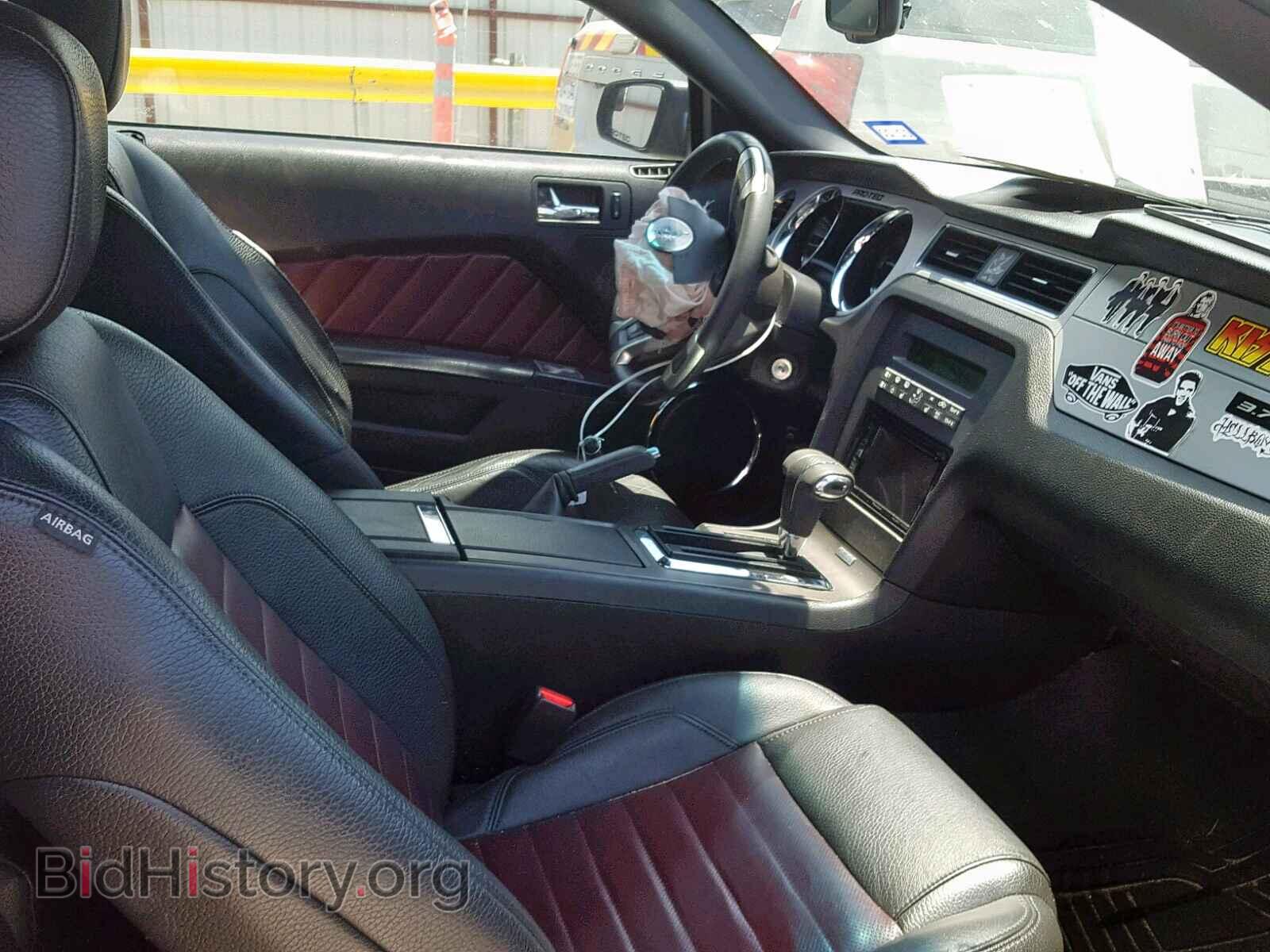 2012 FORD MUSTANG - VIN: 1ZVBP8AM9C5214364 - Фото 5