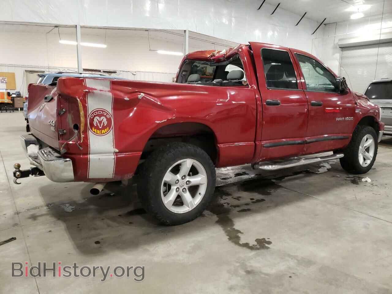 2007 DODGE RAM 1500 - VIN: 1D7HU18287S102637 - Фото 3